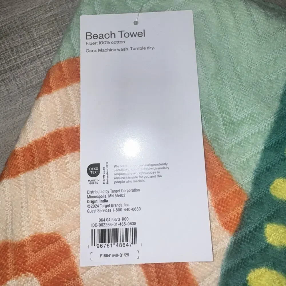 Room Essentials Beach Towel 36x72 Extra Long 100% Cotton Geometric Tropical NWT